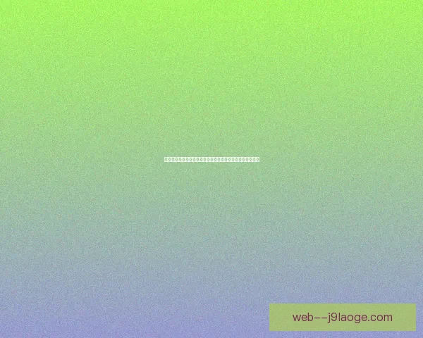 世界杯出线形势下各队策略抉择与智慧博弈全景解析深度观察