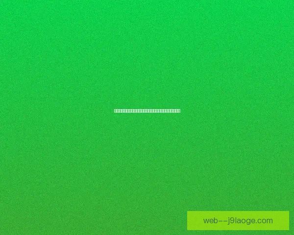 从贝林厄姆对阵阿森纳表现看亚洲杯赛场稳定性变化趋势研究